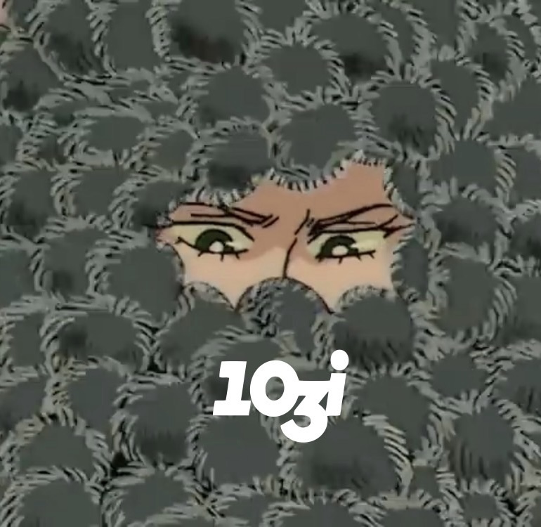 103i